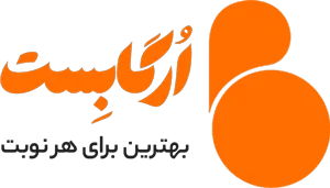 اُرگابِست