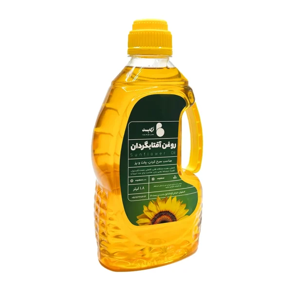 روغن آفتابگردان
