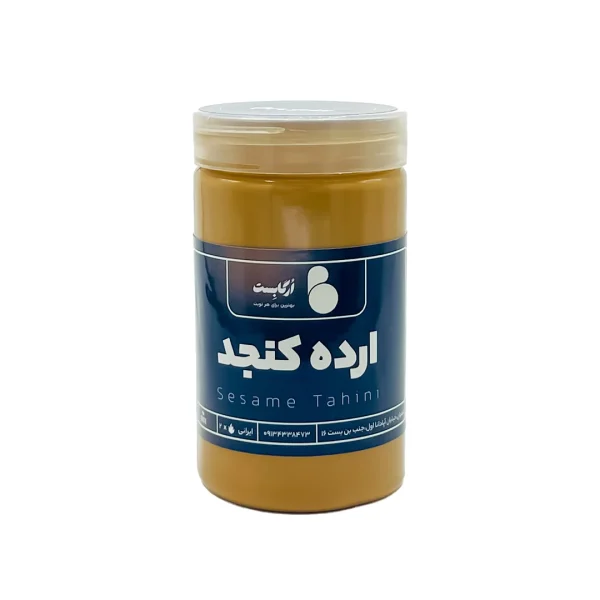 ارده کنجد دو آتیشه - Image 2