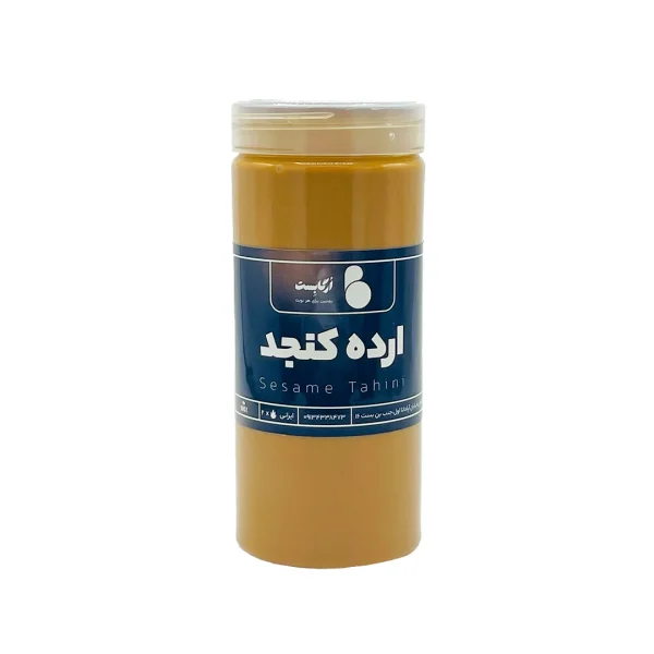 ارده کنجد ایرانی دو آتیشه