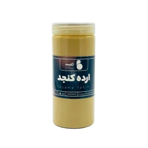 ارده کنجد ایرانی یک آتیشه