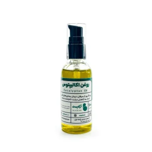 روغن اکالیپتوس
