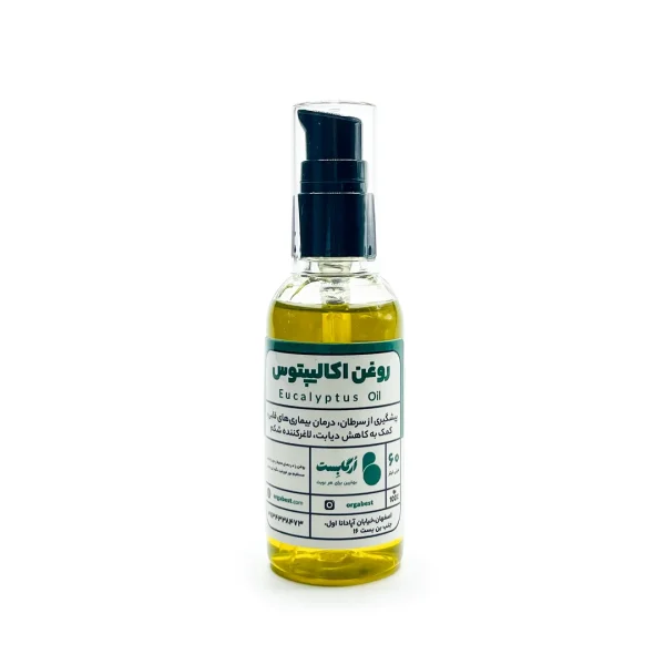 روغن اکالیپتوس