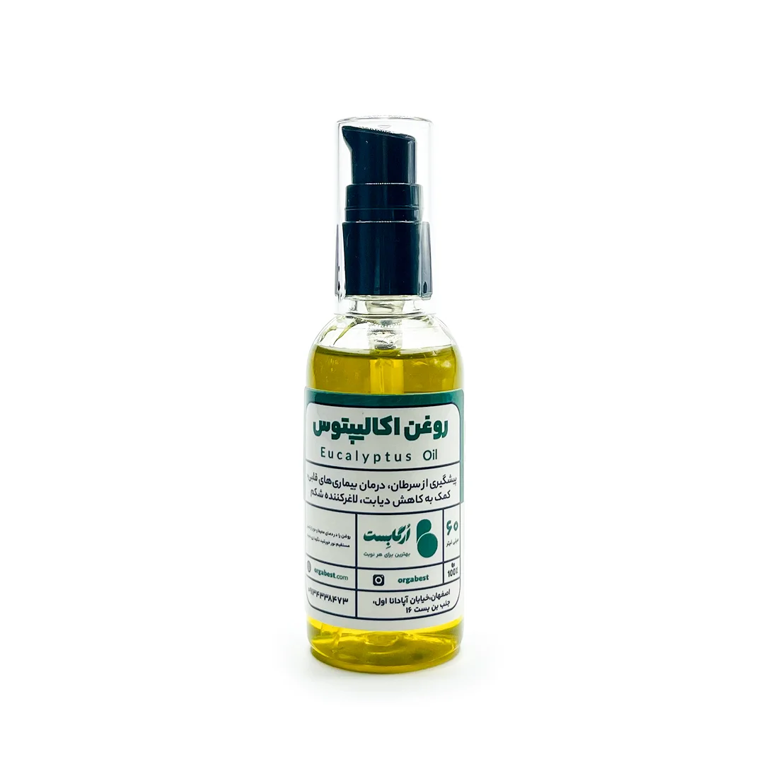 روغن اکالیپتوس