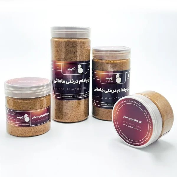 کره بادام درختی مامایی (با پوست) - Image 5