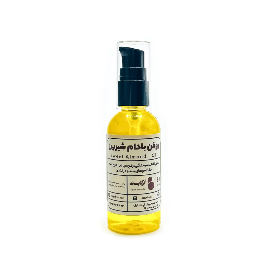 روغن بادام شیرین