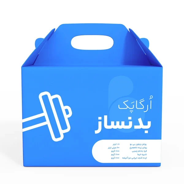 اُرگاپَک بدنساز