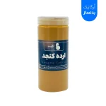 اُرگاپَک بدنساز - Image 6