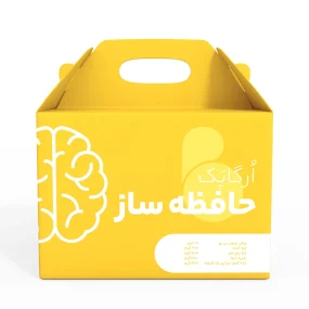 اُرگاپَک حافظ‌ساز