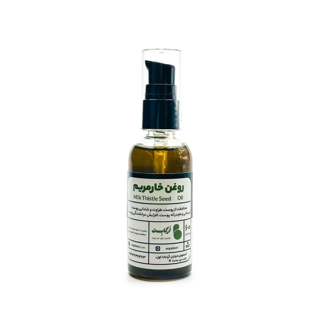 روغن خارمریم