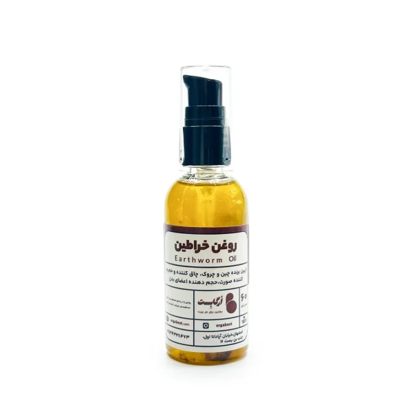 خراطین روغن خراطین