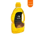 اُرگاپَک فیت تن - Image 2