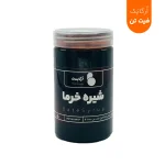 اُرگاپَک فیت تن - Image 7