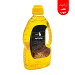 اُرگاپَک قلب خوب - Image 3