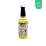 اُرگاپَک ماساژ - Image 2