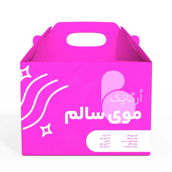 موی سالم۱ اُرگاپَک موی سالم