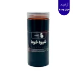 اُرگاپَک میان وعده - Image 4