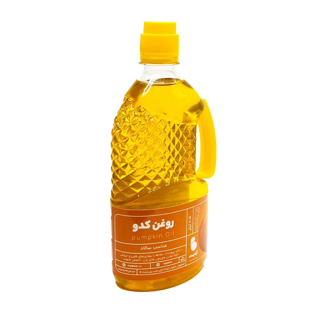 روغن کدو