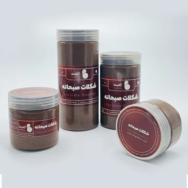 کره شکلات صبحانه - Image 5
