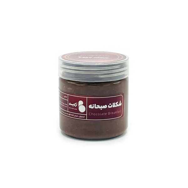 کره شکلات صبحانه - Image 3