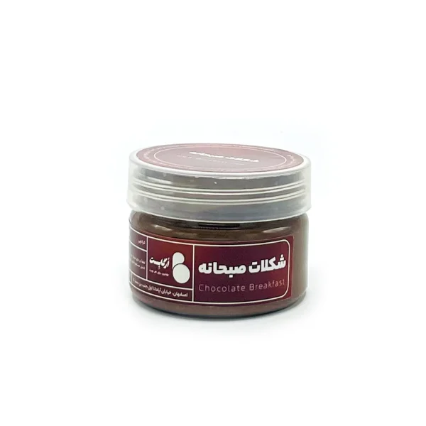 کره شکلات صبحانه - Image 4