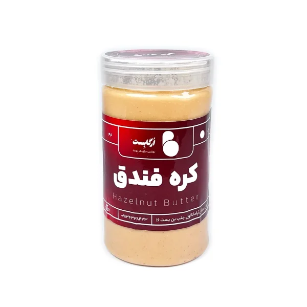 کره فندق - Image 2