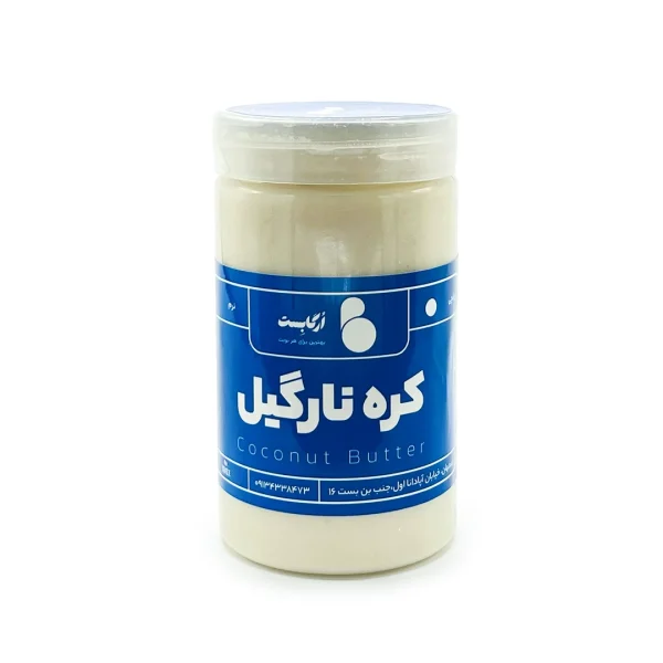 کره نارگیل - Image 2