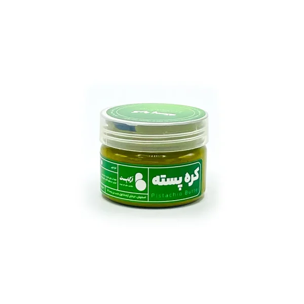 کره پسته - Image 4