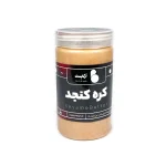 کره کنجد - Image 2