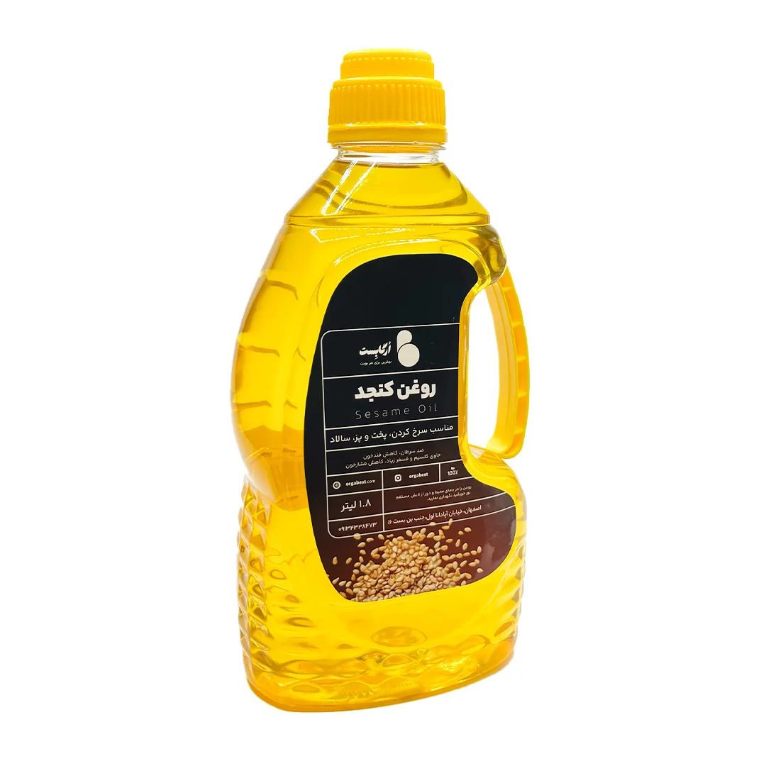 روغن کنجد