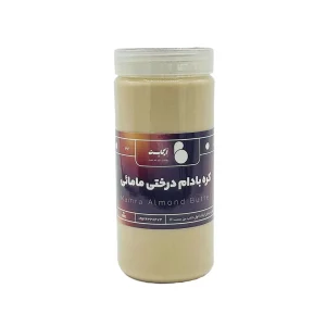 کره بادام درختی مامایی (بدون پوست)
