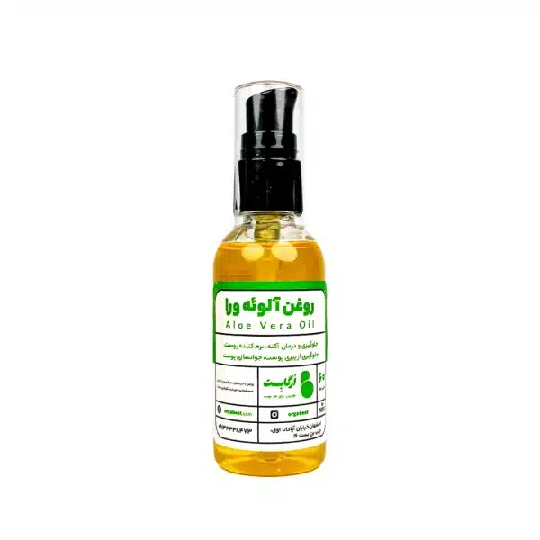 روغن آلوئه ورا