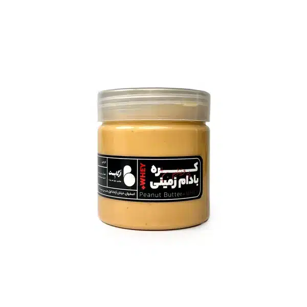 کره بادام‌زمینی + پروتئین WHEY - Image 3