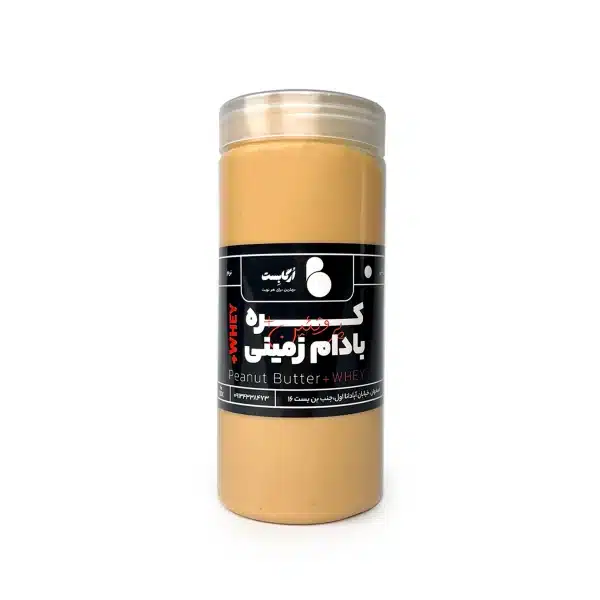 کره بادام‌زمینی + پروتئین WHEY 700 گرمی
