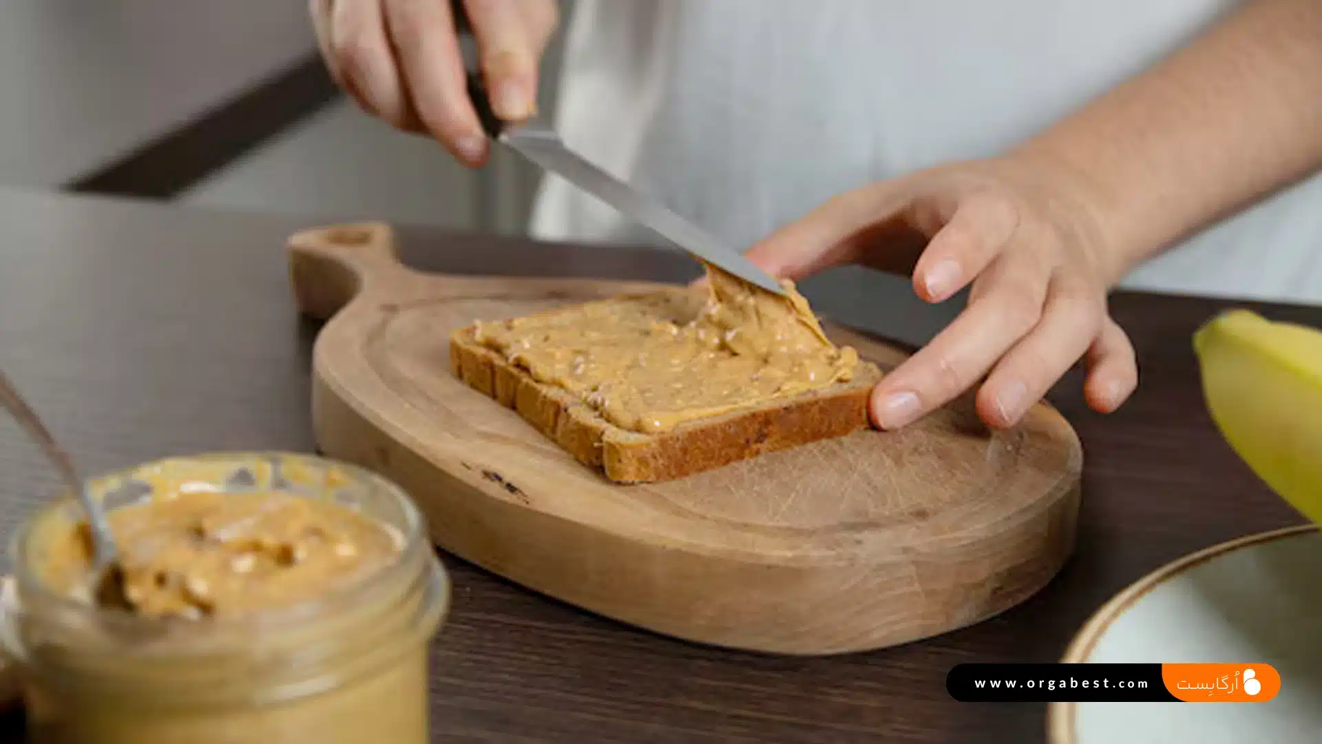 خواص و فواید کره بادام زمینی